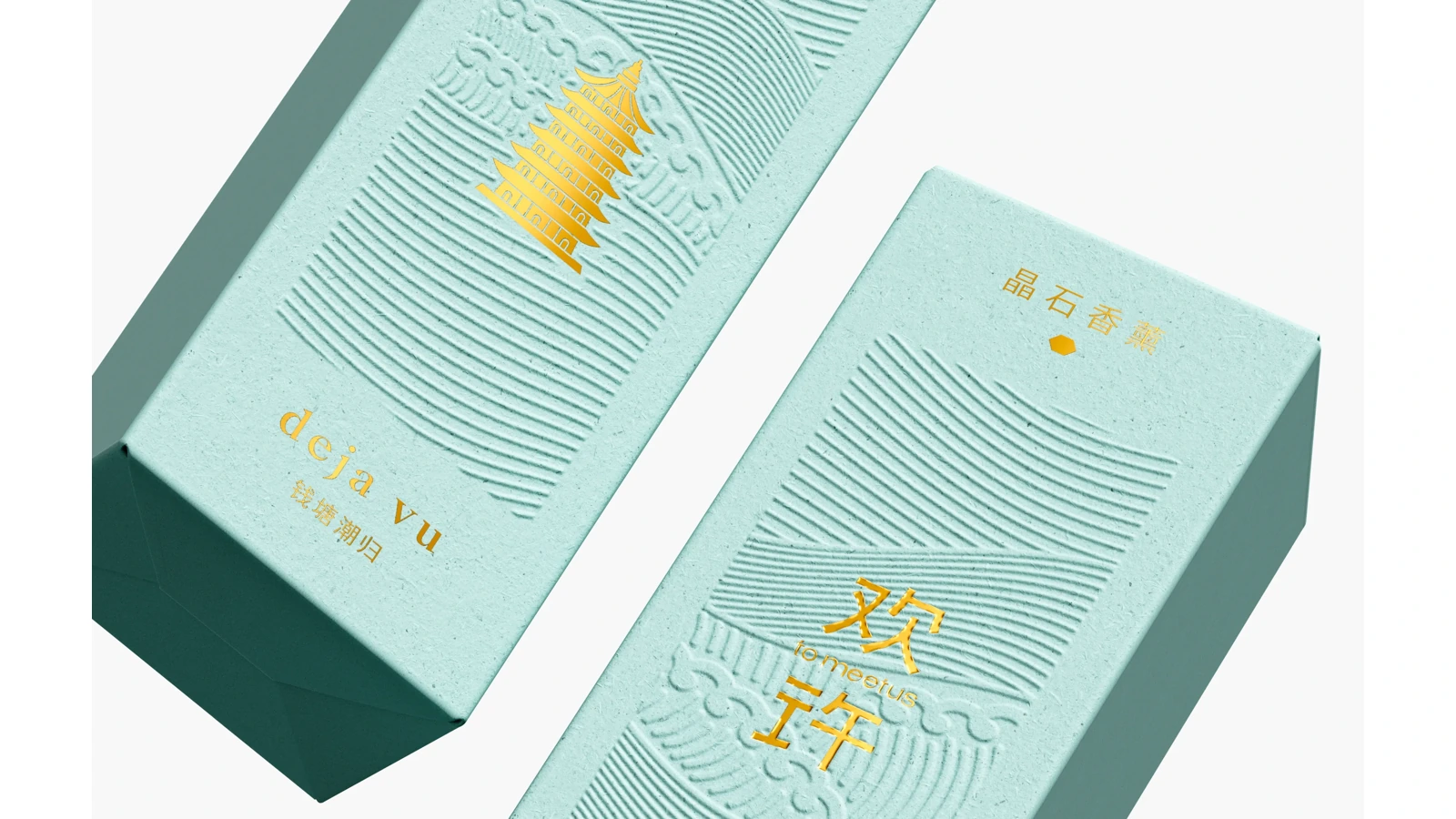 多场景包装案例